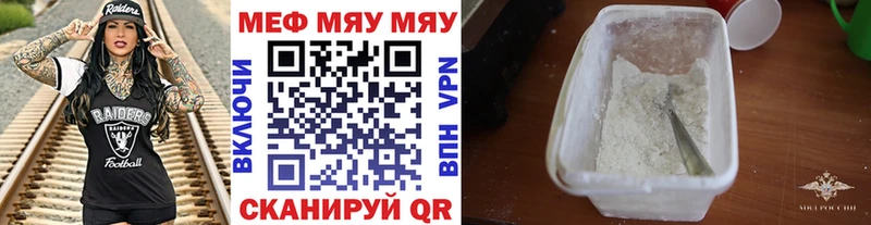 Виды наркотиков купить Отрадный Амфетамин  blacksprut ССЫЛКА  ГАШ  Канабис  COCAIN 