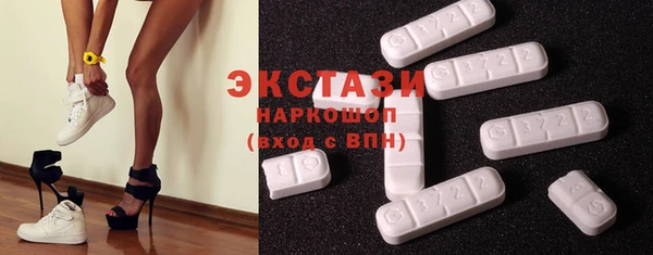 дживик Абдулино