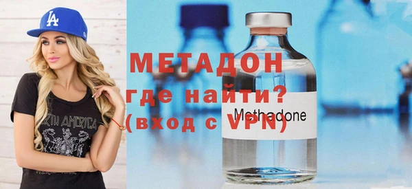 дживик Абдулино
