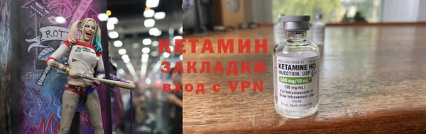 дживик Абдулино