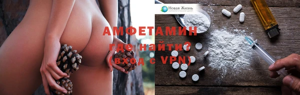 дживик Абдулино