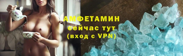 дживик Абдулино