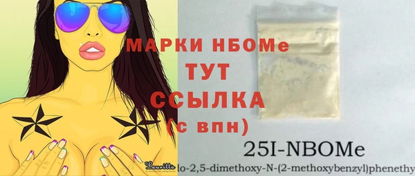 гидропоника Абинск