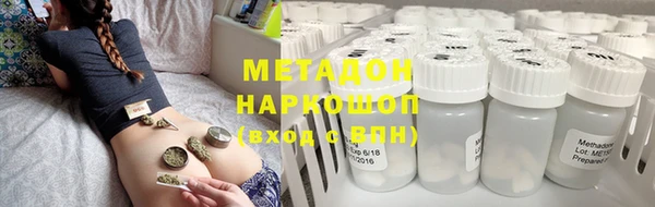 дурь Абаза