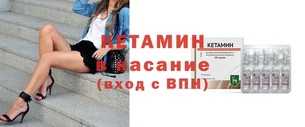 МДПВ Кодинск