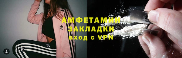 2c-b Коряжма