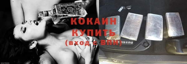 дживик Абдулино