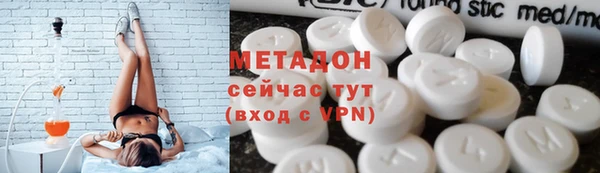 дурь Абаза