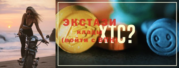 дурь Абаза
