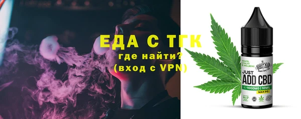 прущий лед Козельск