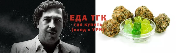 дживик Абдулино