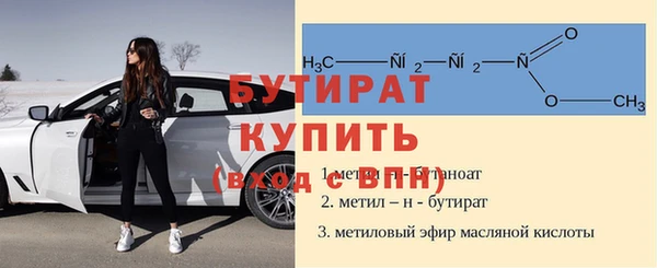 дживик Абдулино