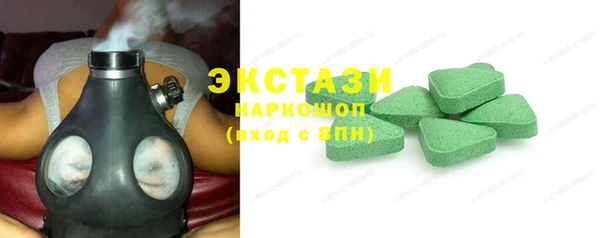дживик Абдулино