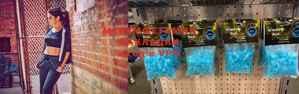 MDMA Алзамай
