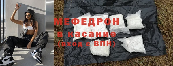 дурь Абаза