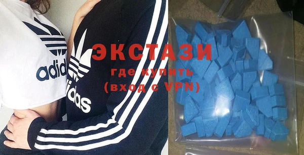 гидропоника Абинск