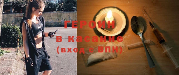 дурь Абаза