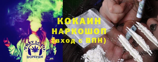 гидропоника Абинск