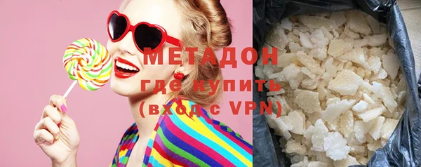 дурь Абаза
