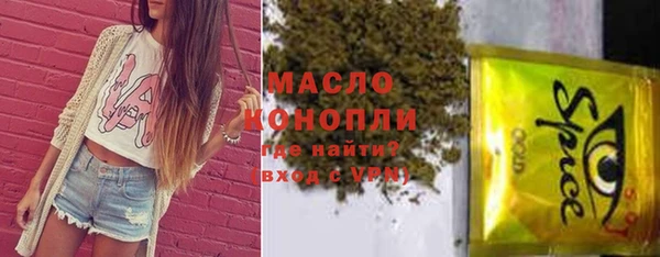 дурь Абаза