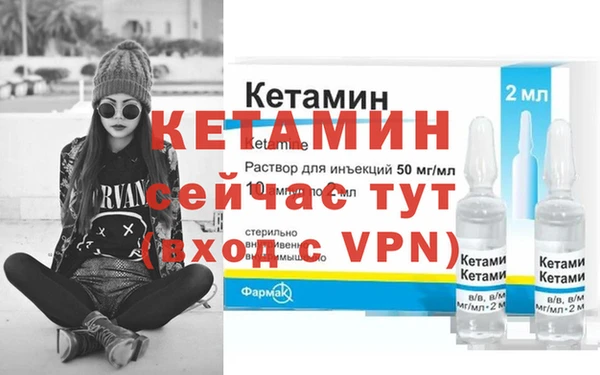 дживик Абдулино