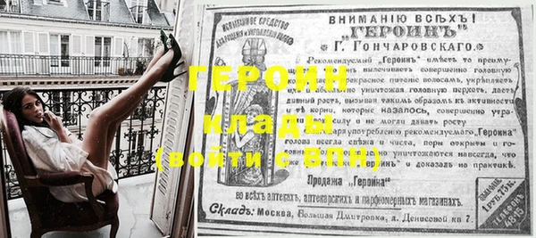 mix Костерёво