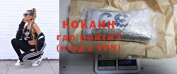 гидропоника Абинск